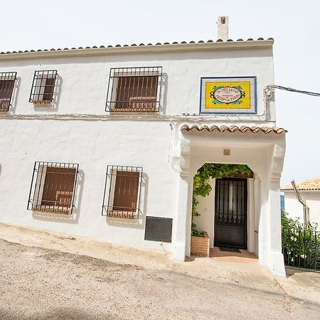Alojamientos Messia De Leiva Segura de la Sierra Luaran gambar